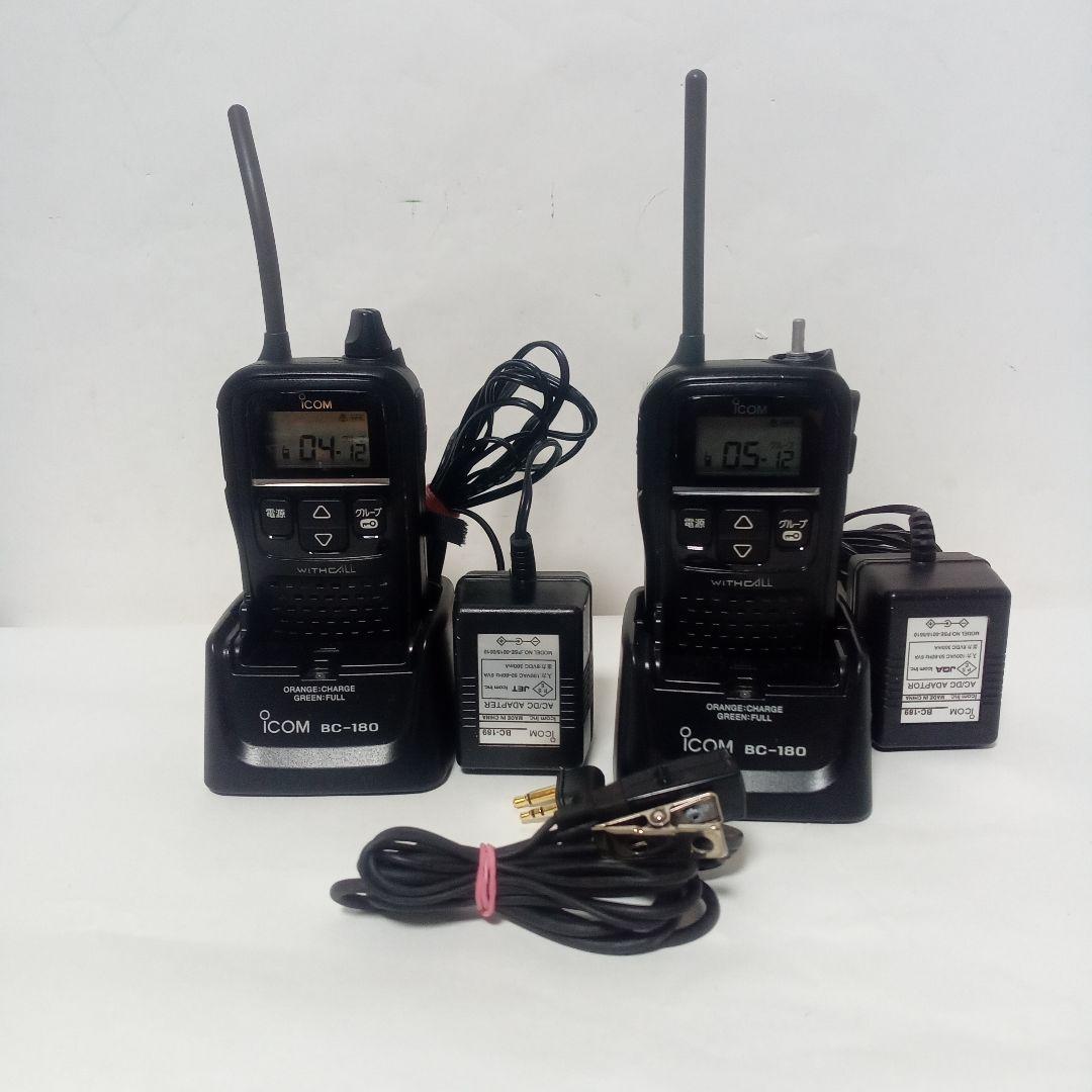 特定小電力トランシーバーICOM IC-4110