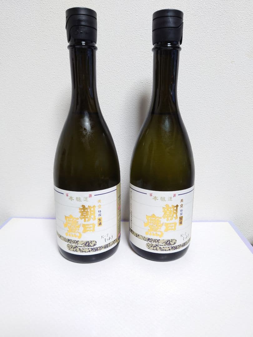 朝日鷹　生原酒　720ml 2本セット