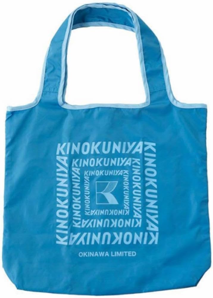 紀伊國屋 KINOKUNIYA 沖縄品 2022 品